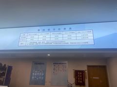 -绍兴启迪乔波冰雪世界