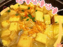 石锅海胆豆腐-蓝港海鲜厨房(金水路店)
