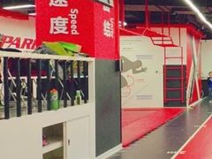 -育健帕里西青少年体能训练中心(朝阳门店)