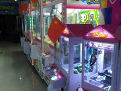 -星悦蓝海欢乐园(石路天虹店)