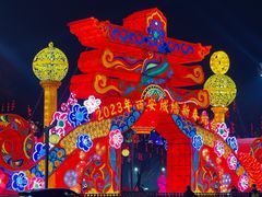 -西安城墙·碑林历史文化景区