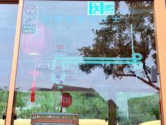 -前门(地铁站)