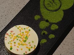 -海底捞火锅(南开鲁能城店)