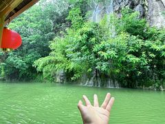 -天河潭旅游度假区