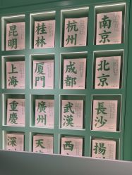 -青稚护手霜QINGZHI