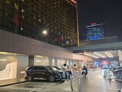 -北京中国大饭店