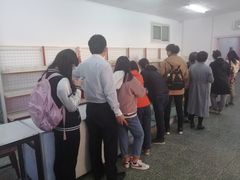 -中关村茶点