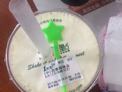 -1点点(学府路店)