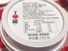 -西贝(金桥店)
