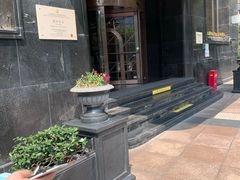 -上海国际饭店