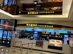 -中影国际影城(大唐西市4K临境音店)
