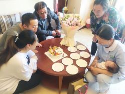 -仰悦产孕月子中心(莱山店)