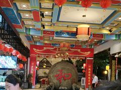 -和源祥·日照菜扛把子(万平口一店)