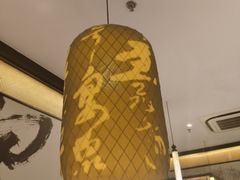 -江边城外烤全鱼(世茂广场店)
