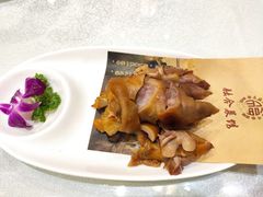 -李家猪蹄融合菜馆(河松街店)
