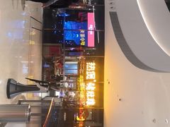-好彩猪肚鸡(正弘城店)