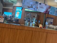 -坂田天虹
