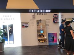 -盒马X会员店(王府井奥莱UP TOWN店)