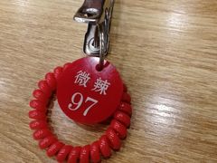 -愉肴麻辣香锅(中山路店)