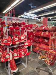 -禧月荟月子中心(前海Max店)