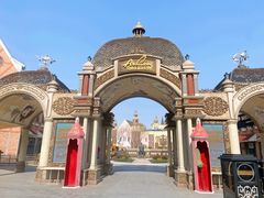 -安徒生童话乐园