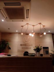 -唯伊美塑身美养连锁