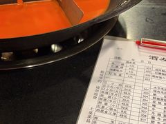 -酒友老火锅(渝中店)