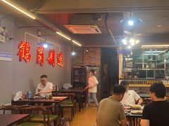 -老何太太鹤岗小串·团建聚餐(龙华店)