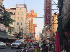 -唐人街(耀华力路)