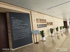 -盘龙城遗址博物院