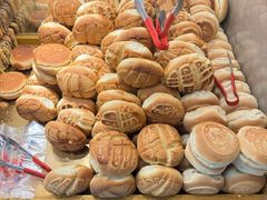 -杨老大焙子月饼干货(宽巷子民族美食街店)