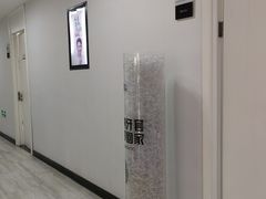 -牙博士口腔品牌连锁(昆山城区店)