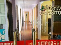 -好莱坞音乐进修学校(四川北路校区)