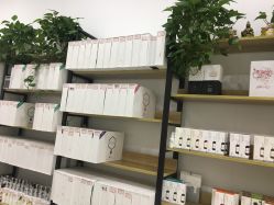 点击看大图 -黑奥秘脱发白发中心