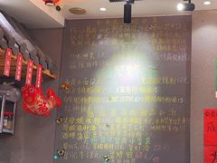 -爆炸头阿姨小四川正宗川味小吃(无任何分店)