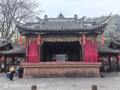 -崇州市街子古镇