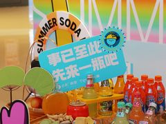 -广州保利时光里(建设大马路店)