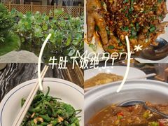 -湘力力小院·鱼汤泡饭(枫林路店)