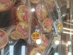 -味多美蛋糕(安定门店)