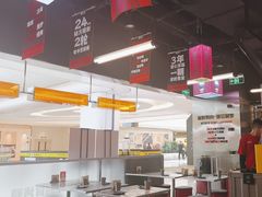 -蓉三少冒烤鸭·四川小吃集(北京首店)