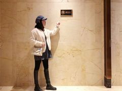 -长沙富力万达文华酒店