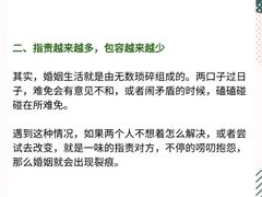 -上海嘉宁·心理咨询中心