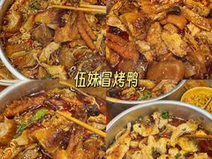 -坛南湾阿强农家乐.海鲜大排档老字号(福州地标美食店)