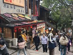 -重庆十八梯传统风貌区