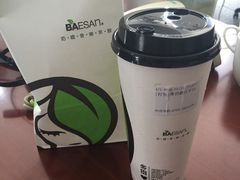 -813芭依珊 BAESAn(汇港购物中心店)