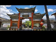 -大理洱源西湖景区