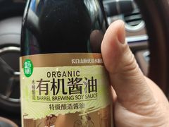 -盒马鲜生(枣园路店)