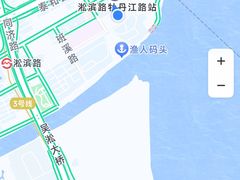 -吴淞老街砂锅馄饨(北兴路店)