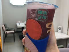 -常来茶·水果研究所(西溪里店)