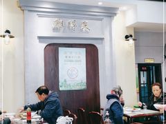 大堂-鲜得来排骨年糕(云南南路店)